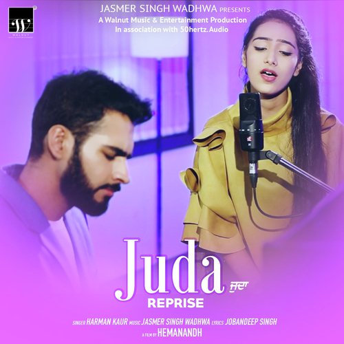 Harman Kaur Songs MP3 Download